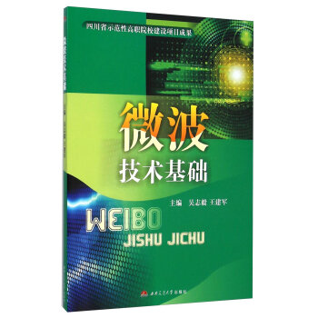 ΢�����g(sh��)���A(ch��)