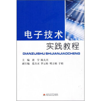 ��Ӽ��g(sh��)��(sh��)�`�̳�