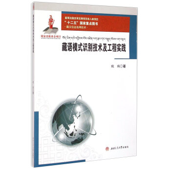 ���Zģʽ�R�e���g(sh��)�����̌��`