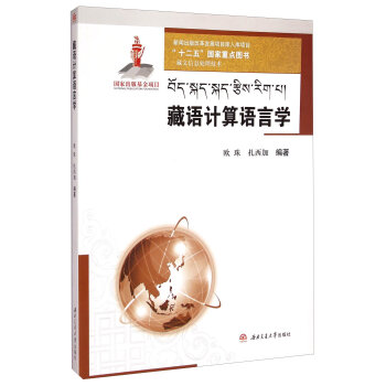 ���Z(y��)Ӌ(j��)���Z(y��)�ԌW(xu��)