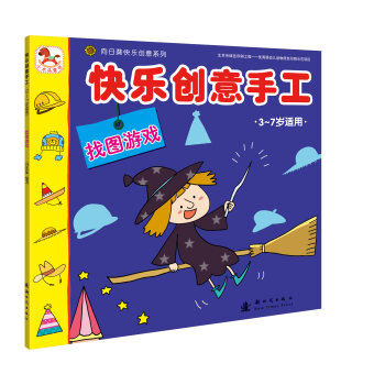 �옷��(chu��ng)���ֹ����҈D�Α�