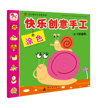 �옷��(chu��ng)���ֹ���Ϳɫ