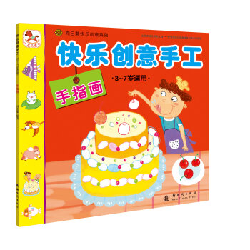 �옷��(chu��ng)���ֹ�����ָ��