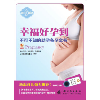 ��Сľ�Rͯ�����Ҹ����е����ɲ�֪�����Ђ���ȫ��