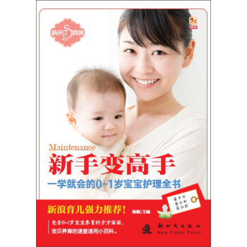 ��Сľ�Rͯ����һ�W(xu��)�͕���0~1�����o��ȫ��