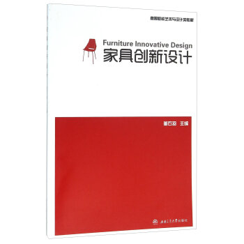 �Ҿ߄�(chu��ng)���O(sh��)Ӌ(j��)