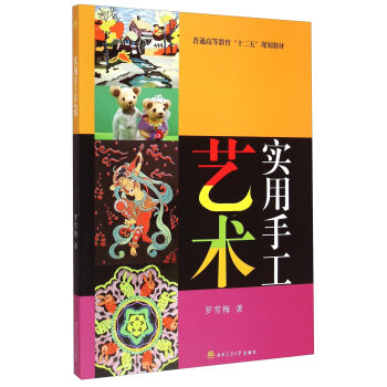 �����ֹ�ˇ�g