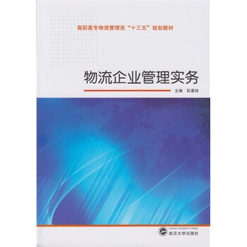 ������I(y��)���팍(sh��)��(w��)