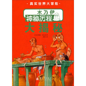 �挍�����ð�U ľ�������ؚv�̴����