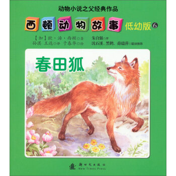 ���D������£����װ棩-6-�����