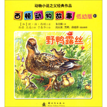 ���D������£����װ棩-10-Ұ��¶�z