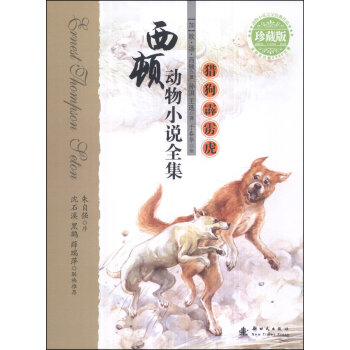 ���D����С�fȫ������ذ棩--�C�����Z��