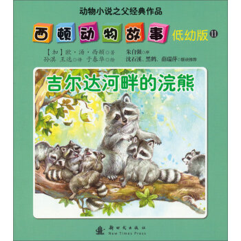 ���D������£����װ棩-11-�����_(d��)���ϵ����