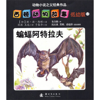 ���D������£����װ棩-12-����������