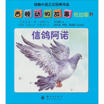 ���D������£����װ棩-4-�������Z