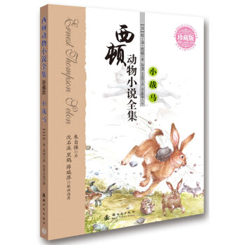 ���D����С�fȫ������ذ棩--С��(zh��n)�R