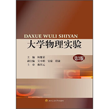 ��W(xu��)���팍򞣨��3�棩