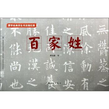 �ɌW(xu��)��(j��ng)��W(xu��)��������t��(c��) �ټ���