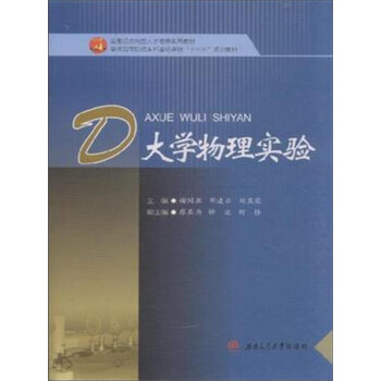 ��W(xu��)���팍�