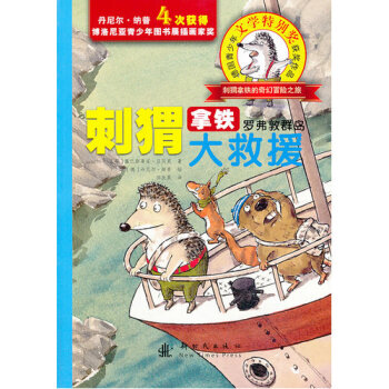 ������F �_����Ⱥ�u���Ԯ