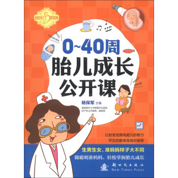 0��40��̥�����L���_�n