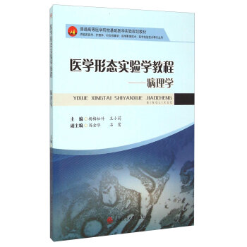 �t(y��)�W(xu��)�ΑB(t��i)��(sh��)�(y��n)�W(xu��)�̡̳�������W(xu��)