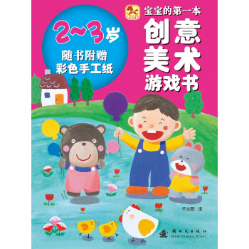 �����ĵ�һ����(chu��ng)�����g(sh��)�Α����2-3�q