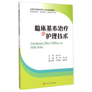 �R�������ί��c�o�����g(sh��)