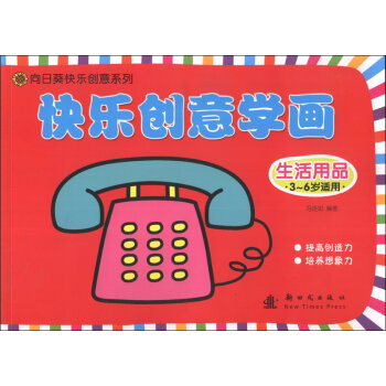 �옷��(chu��ng)��W(xu��)����������Ʒ