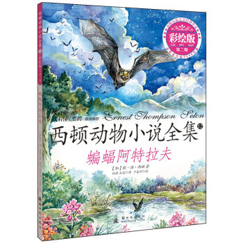 ����������(���L��)