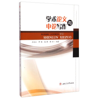 �W�gՓ���c��Փ����