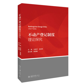 ����(d��ng)�a(ch��n)��ӛ�ƶ���Փ̽��