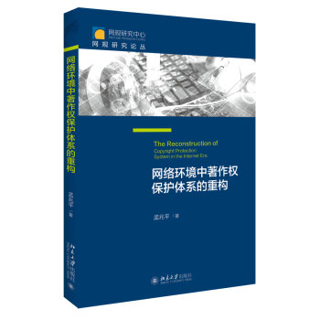 �W(w��ng)�j(lu��)�h(hu��n)����������(qu��n)���o(h��)�wϵ���ؘ�(g��u)