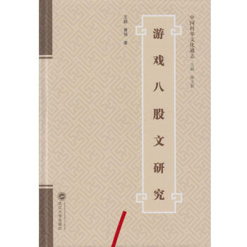 �Α�˹����о�