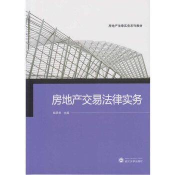 ���خa(ch��n)���׷��Ɍ�(sh��)��(w��)