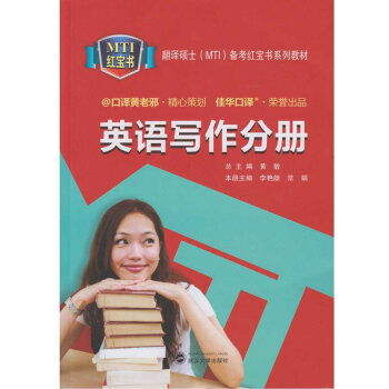 Ӣ�Z�����փ�