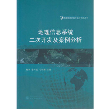 ������Ϣϵ�y(t��ng)�����_(k��i)�l(f��)����������