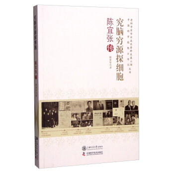 ���X�FԴ̽��(x��)������ˏ���