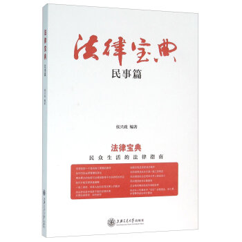 ���Ɍ��䡪������ƪ