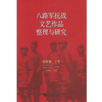 ��·܊����(zh��n)��ˇ��Ʒ�����c�о���Ԓ���� ��(c��)��