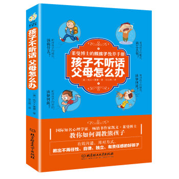 ���Ӳ� (t��ng)Ԓ����ĸ��ô�k