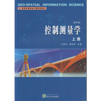 ���Ɯy���W�σԣ����İ棩