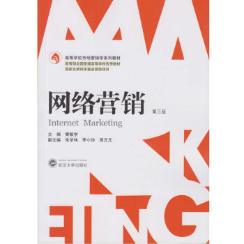 �W(w��ng)�j�I�N�������棩