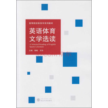 Ӣ�Z�w���ČW(xu��)�x�x