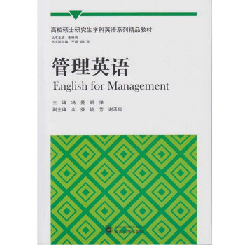 ����Ӣ�Z(y��)