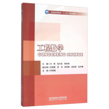 ���̔�(sh��)�W(xu��)