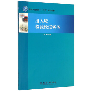 ���뾳�z�(y��n)�z�ߌ�(sh��)��(w��)