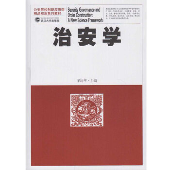 �ΰ��W(xu��)