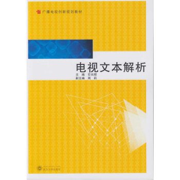 �ҕ�ı�����