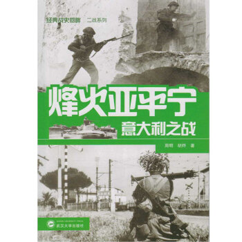 �����ƽ�����������֮��(zh��n)